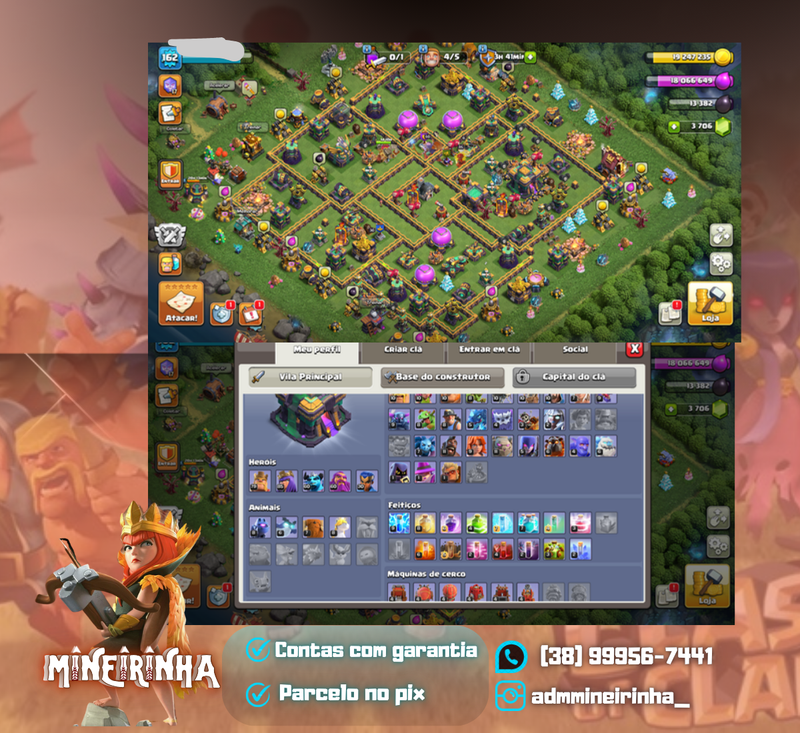 ⚡CV 14 92% Full*(M+73)