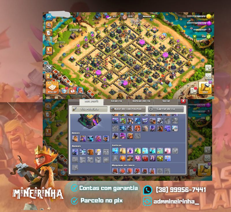 ⚡CV 14 94% Full*(M+78)