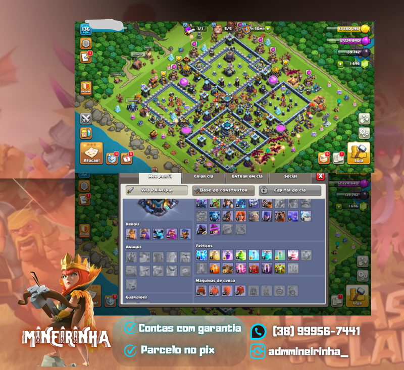 ⚡CV 13 91% Full*(M+76)