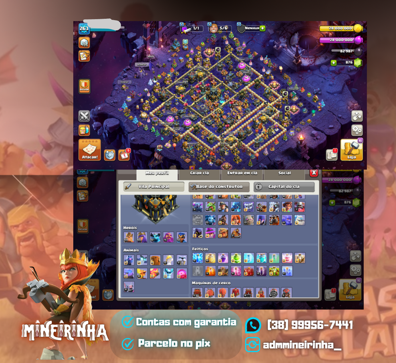 ⚡CV 17 TOP 96% Full*(M+10)