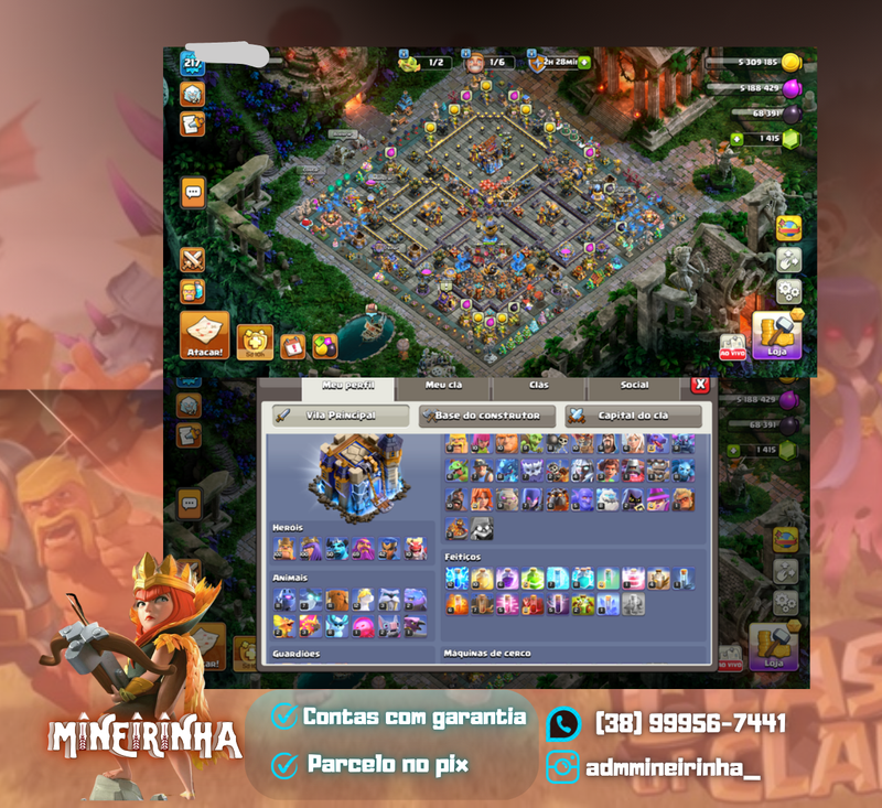 ⚡CV 18 77% Full*(M+92)