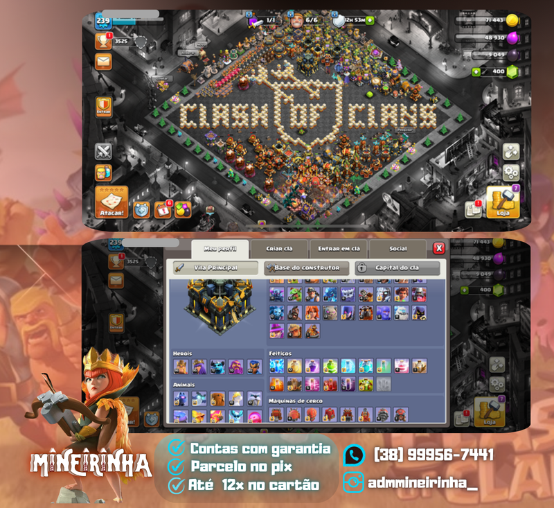 *⚡CV 17 94% Full 45 SKINS (M+58)