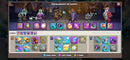 Cv18 | 8 Paisagens | 28 Skins | Set Fantasma | (+78)