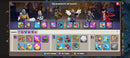 Clash of Clans | cv18 | nível 260 | 72 skins (23 lendárias) | 13 paisagens (2 de guerra) | 88% Full |   (
