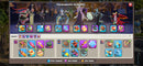 Cv18 semi full | 5 Paisagens | 26 Skins | (+037)