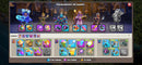Cv14 | 1 Paisagem | 10 Skins | Decorações | Equipamentos bem upados | (+041)