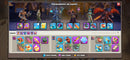 Cv18 | 92% Full | 5 Paisagens | 28 Skins | 1 set completo | Equipamentos 85% | (+044)