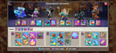 Cv18 99% FULL | 9 Paisagens | 56 Skins | Equipamentos 98% | (+039)