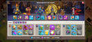 Clash of Clans cv17 | nível 205 | 29 skins (11 lendárias) | 2 paisagens | (